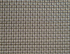 Rolka moskitiery, siatki aluminiowej sztywna szer. 1.20m - 30.0 mb