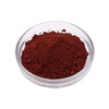 Rdzawy czerwony (Russet Red) pigment do olejów do drewna Mr. Cornwall - 266 ml