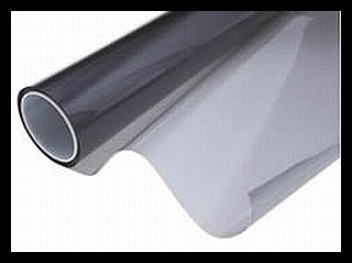 Folia samochodowa Amkafolie® grafitowa Rojalcar 50 % szer. 508 mm x 5,00 m - cena za rolkę