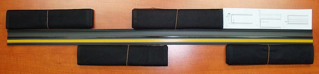 Moskitiera drzwiowa - kotara czarna 100x220cm (poliester)