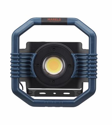 Lampa robocza LED Canopus 3000 RE